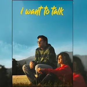 I Want to Talk