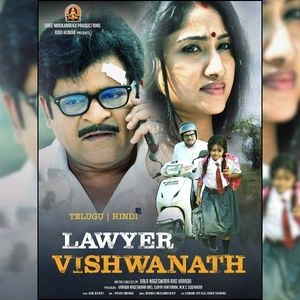 Download Lawyer Viswanath (2021) Amazon Prime Video Movie [Hindi Dubbed] 480p, 720p, 1080p